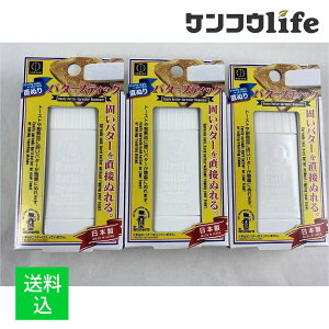 y×3Zbg zvۍHƏ ʂo^[XeBbN ło^[𒼐ڂʂ (4956810804306) ni^Ji