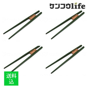 y×4 [֑zECh  ܂  OT-9 