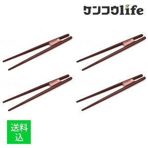 y×4 [֑zECh  ܂  OT-10 