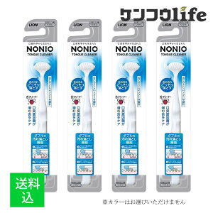 y×4{ [֑zCI NONIO mjI N[i[ 1{ J[͂Iт܂