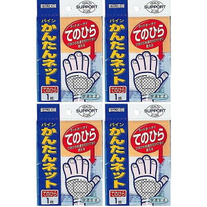 y×4 z܂zy{YƁzpC 񂽂lbg Ă̂Ђ 1 4971851001910