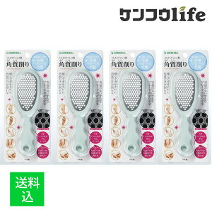 �y×4�� ���[���֑������z�O���[���x�� NC-308 �X�e�����X�� �p����� �����������A�����ł����邨��(4972525514972)