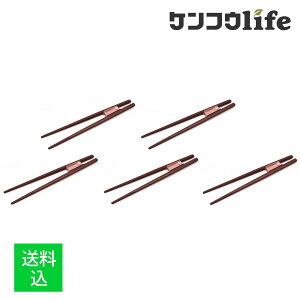 y×5 [֑zECh  ܂  OT-10 
