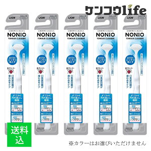 y×5{ [֑zCI NONIO mjI N[i[ 1{ J[͂Iт܂