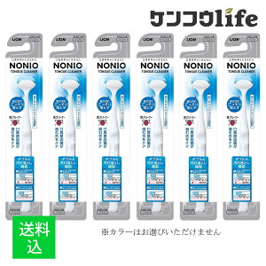 y×6{ [֑zCI NONIO mjI N[i[ 1{ J[͂Iт܂