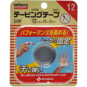 yzj`o ogEB e[sOe[vLk^Cv C12F wp 2 1