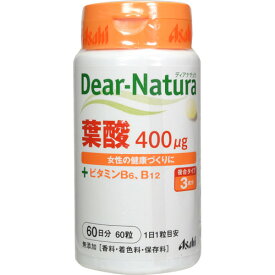 【スプリングセール】アサヒグループ食品 ディアナチュラ 葉酸 60粒