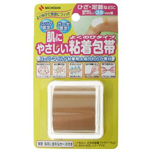 yEB^[Z[zj`o ɂ₳S ЂEȂ 38mm