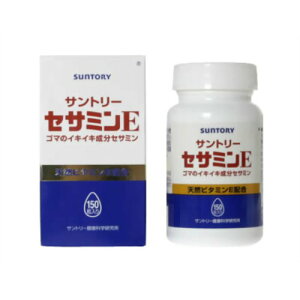 セサミンeの通販 価格比較 価格 Com