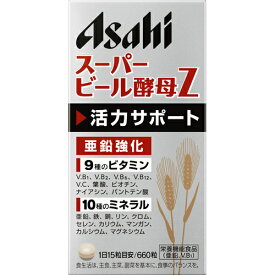 【店長のイチオシ】アサヒグループ食品 アサヒ スーパービール酵母Z 660粒