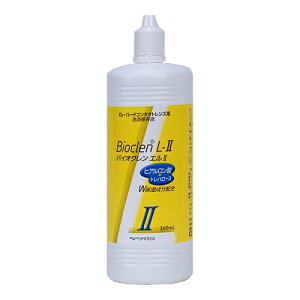 yIteNXzIteNX oCIN GII 360ml
