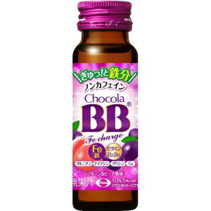 yzG[UC `RBB Fe`[W mJtFC 50ml