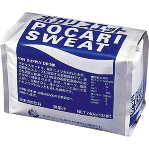 【クリアランスセール】大塚製薬 ポカリスエット 粉末 10L用 740g(4987035341512)スポーツクラブ・学校でのクラブ活動などで使いやすい特別仕様の10L用パウダー
