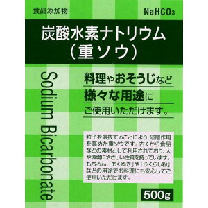yNAXZ[zm HiY Y_figE(d) 500g