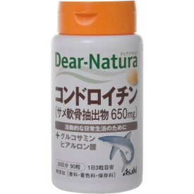 【送料無料】アサヒ ディアナチュラ コンドロイチン 90粒 1個