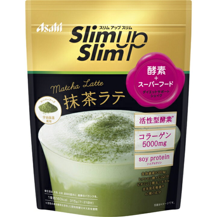 楽天市場】【送料込】アサヒ スリムアップスリム 酵素+スーパーフード 