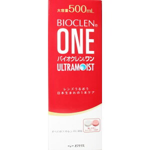 yzIteNX oCIN  EgCXg 500ml