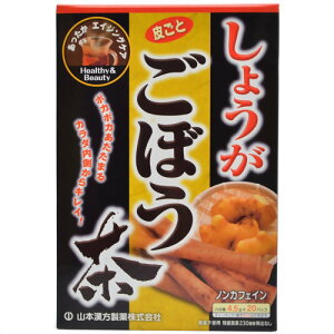 yR{zR{ 傤ڂ 4.5g×20