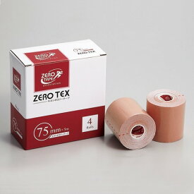 【送料込×2コセット】ZERO テックス キネシオロジーテープ 75mm×5m 4巻入