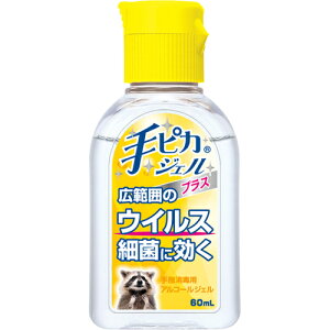 y×10Zbg݁zh sJWFvX 60mL@ŉtEwŁE(49608724)