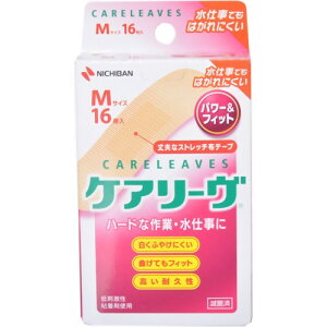 ニチバン ケアリーヴ パワー&フィット Mサイズ 16枚入 CLP16M 作業用強力布タイプ 絆創膏