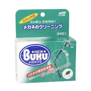 yz\tg99R[|[V j[KluN 24