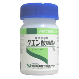 【夏バテ防止・熱中対策】【健栄製薬】ケンエー クエン酸 25g