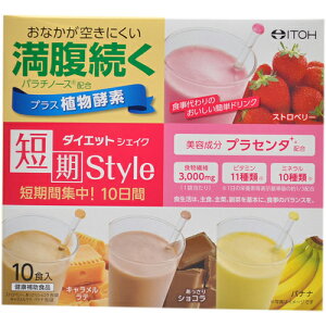 y݁z䓡 ZX^C _CGbgVFCN 25g×10H 1(4987645492932)