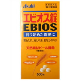 【アサヒグループ食品】エビオス錠 600錠