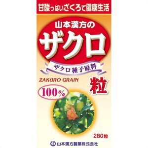 yE܂Ƃߔ×6ZbgzyR{zUN100% 280