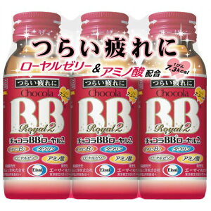 yE3ZbgzG[UC `RBB [2 50ml×3{