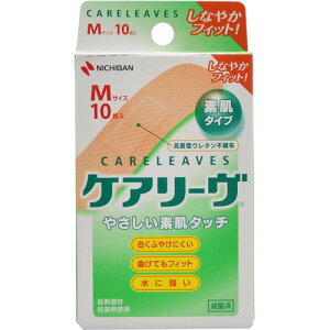 ニチバン ケアリーヴ Mサイズ 10枚入 CL10M やさしい素肌タイプ 絆創膏