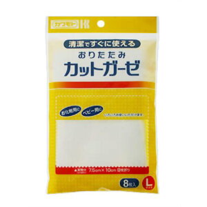 yE܂Ƃߔ4ZbgzJg 肽 JbgK[[ L (8)