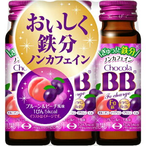 yNAXZ[zG[UC `RBB Fe`[W mJtFC 50ml×3{
