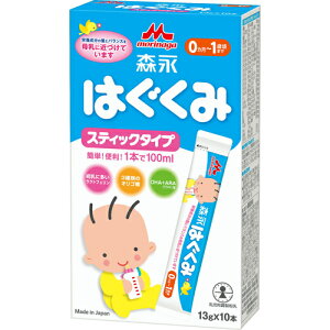 yE3ZbgzXi ͂ XeBbN^Cv 13g×10{