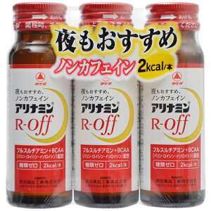 yNAXZ[zyAi~zAi~RIt 50ml×3{@ {sE̔J̉h{⋋ 򕔊Oi (4987123701754)