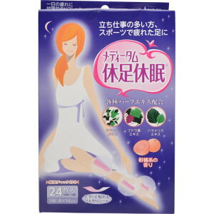 yE܂Ƃߔ5ZbgzfB[^ xx 24