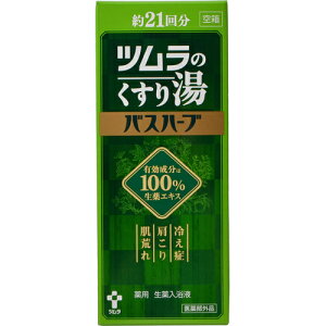 yczĉ蓒 oXn[u 210ml()
