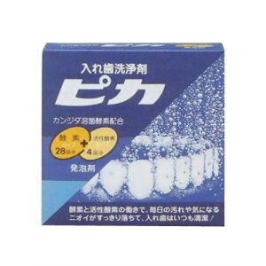 【送料込】ロート製薬 入れ歯洗浄剤 ピカ 28錠+4包 1個