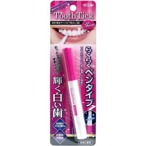 y×4Zbgz̔ gD[XeBbN VC