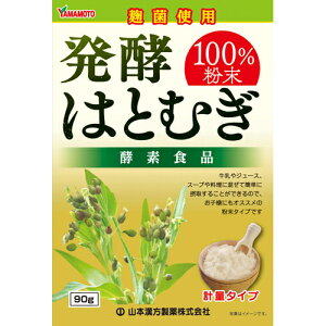 y×20Zbg݁zyR{zR{ y͂Ƃނ100% 90g(4979654026970) 1P[X̔