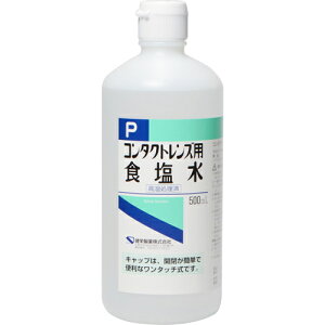 y×20{Zbg݁zyhzR^NgYpH 500ml(4987286415376)