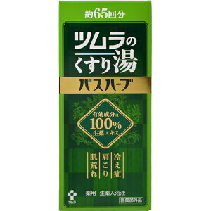 yE܂Ƃߔ×4Zbgzyczĉ蓒 oXn[u 650ml()