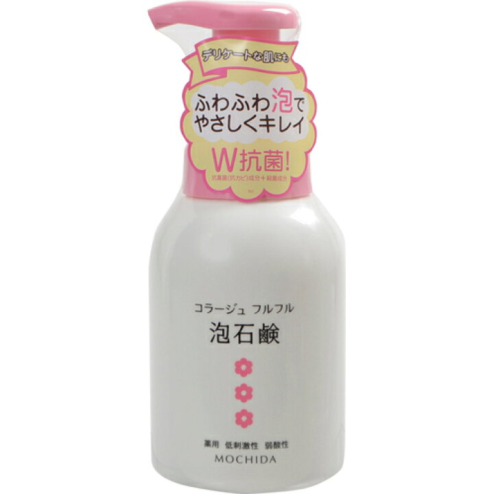 楽天市場】【持田ヘルスケア】コラージュフルフル 泡石鹸 ピンク 300ml : ケンコウlife