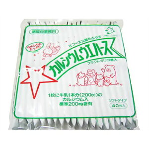 yE3ZbgzV JVEEGn[X oj 40