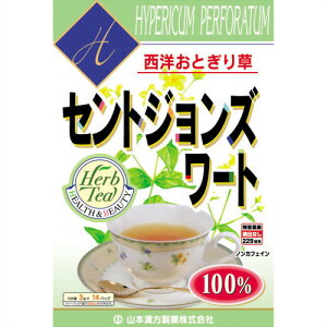 �y���������E3�Z�b�g�z�R�{�������� �Z���g�W�����Y���[�g 100% �e�B�[�o�b�O 3g×14��