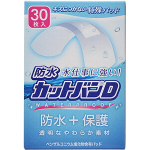 yE܂Ƃߔ3ZbgzSiH hJbgoD 30