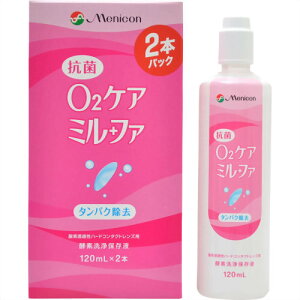 yE܂Ƃߔ×10ZbgzjR O2PA ~t@ n[hYpEۑt 120ml×2{(240ml)