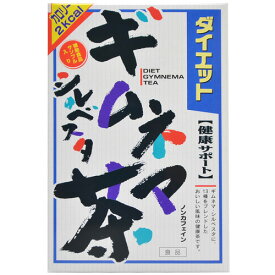 【送料無料・まとめ買い×10個セット】山本漢方製薬 ダイエットギムネマシルベスタ茶 8g×24包