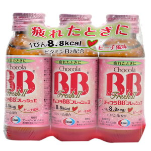yzG[UC `RBBtbVII 50ml×3{ 1